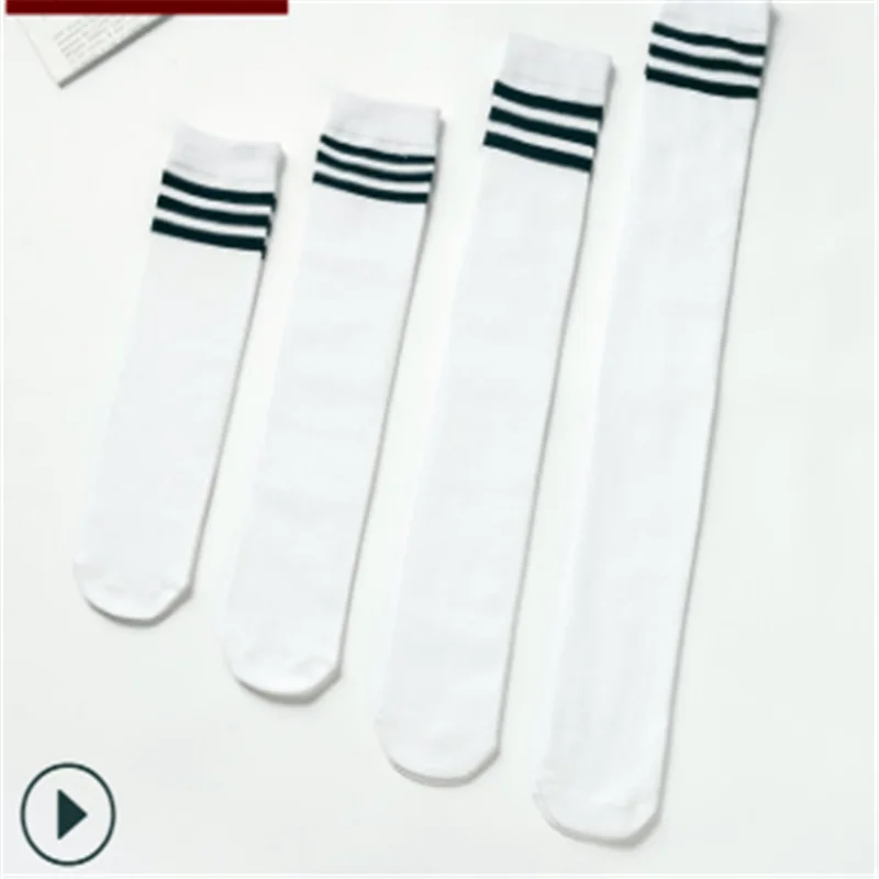 Носки для школьников осенние Хлопковые гольфы с тремя полосками Высокие Детские носки для мужчин и женщин, белые Танцевальные чулки для выступлений C497 - Цвет: C497-1