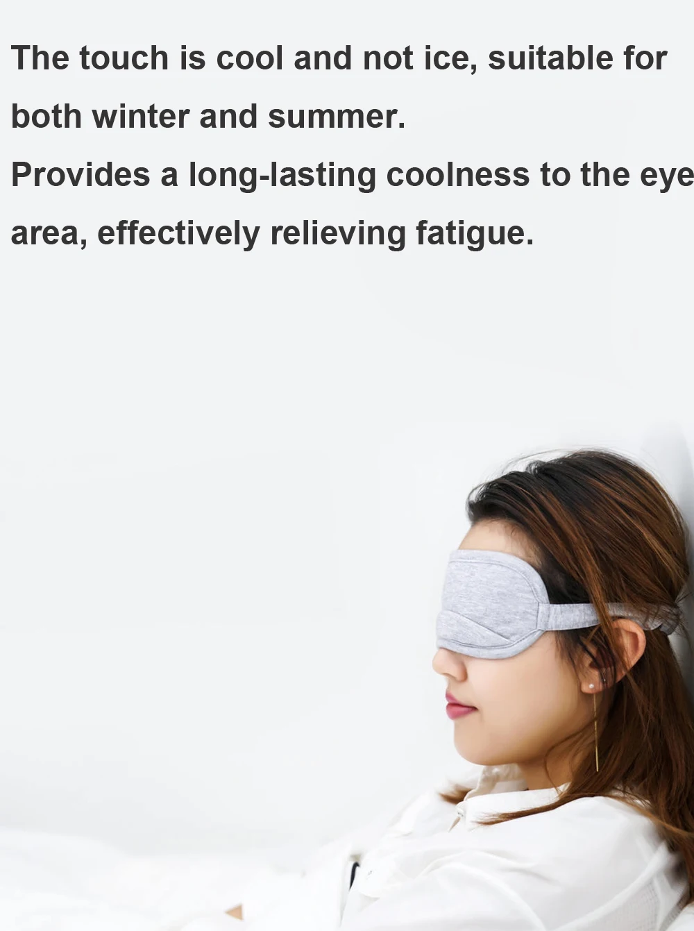 Xiaomi Mijia 8H маска для глаз для путешествий, офисный спальный отдых, портативный дышащий ночные шоры для сна