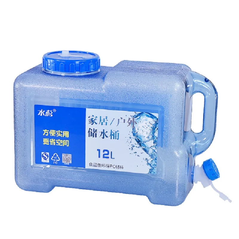 

12 liter plastic water barrel with Breathable lid and Faucet BPA Free Home water storage container refillable bottle