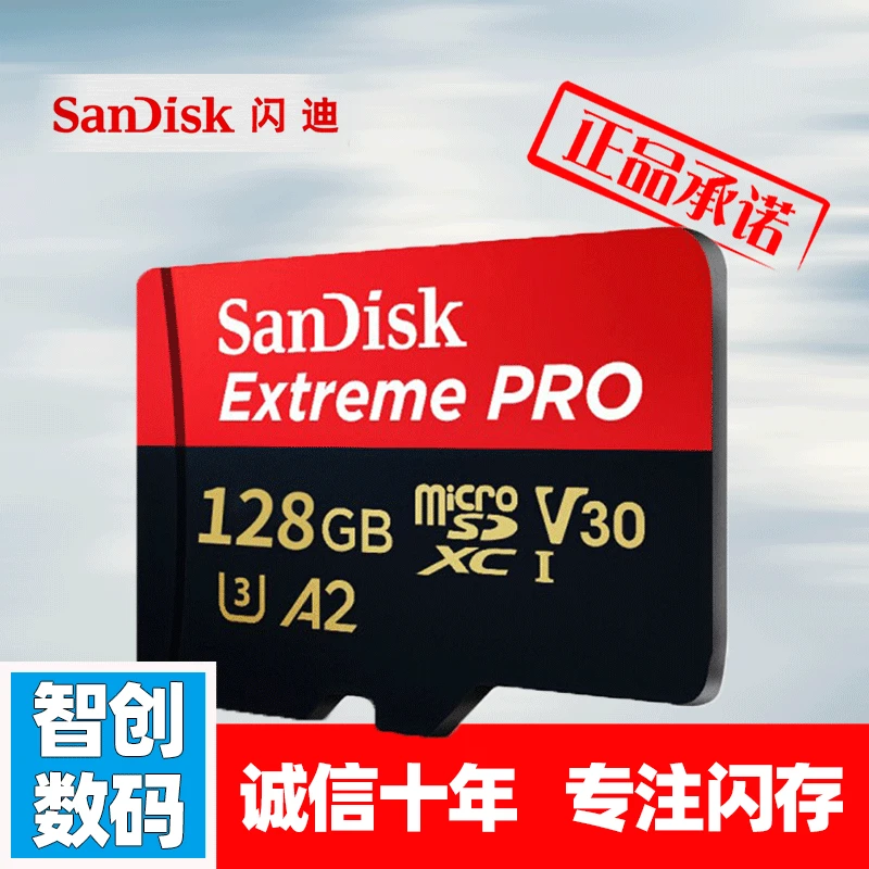 

Sandisk Genuine Product Cellphone Memory Card 16G 32G Class10 High-Speed TF Card Memory Card Recorder Card 95 M/s