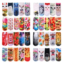 5 пар/лот, женские лодочные носки с 3D принтом, носки с изображением кота, собаки, животных,, модные женские носки Meias Femininas De Algodao