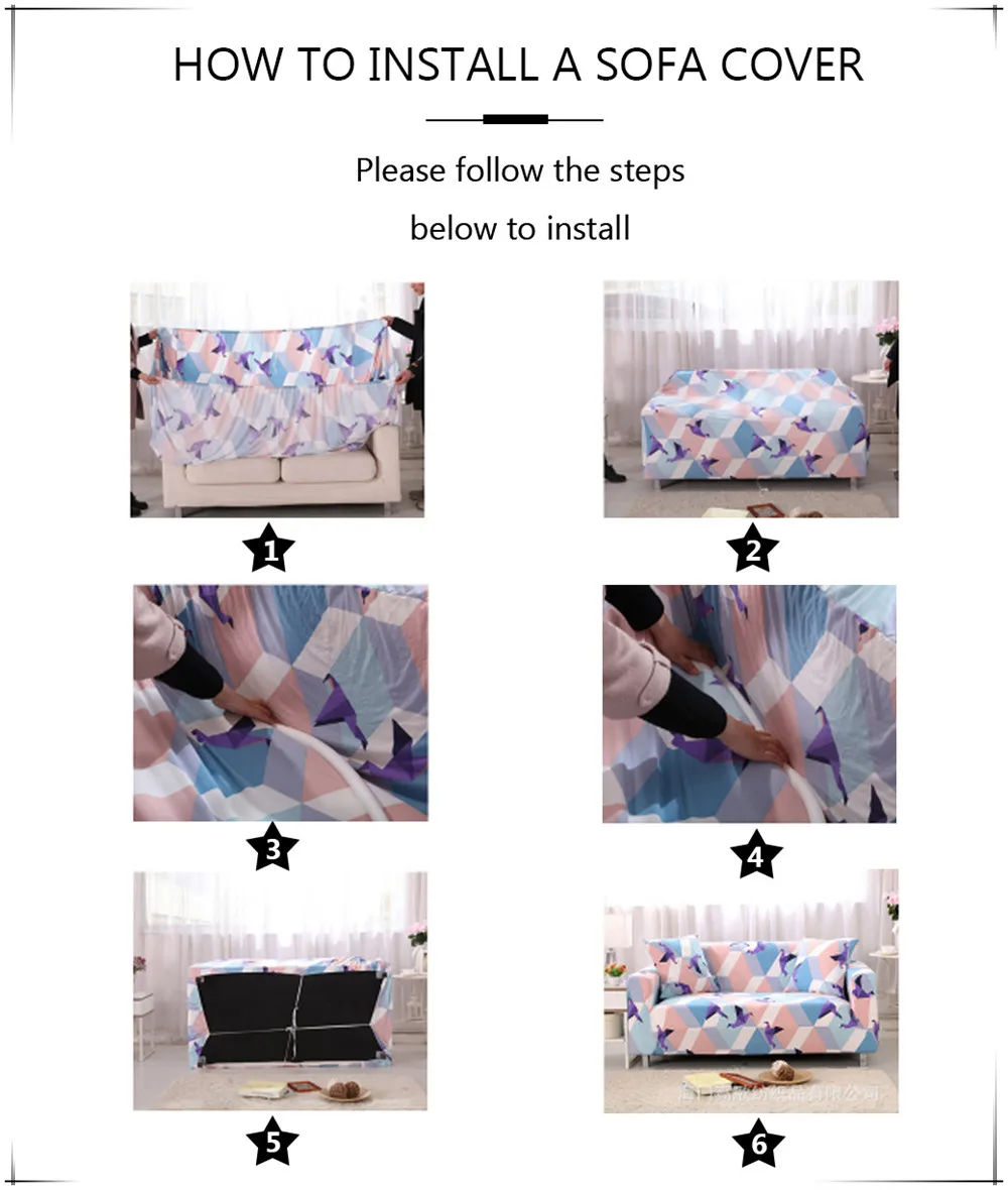 安装步骤--彩色