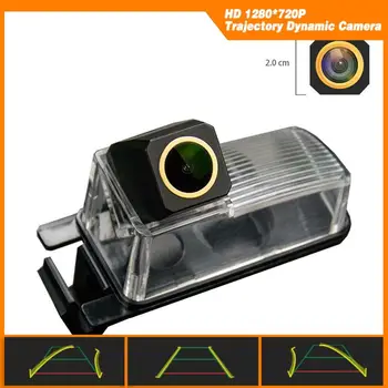 

Trajectory Dynamic Parking Line HD 1280x720p Golden Backup Camera for Nissan Tiida Versa Hatchback Grand Livina Pulsar 350Z 370Z