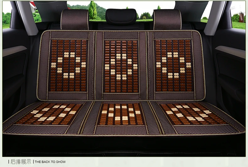 Стиль Geely Dihao Millions-Cool Pad вокруг только подушка для сидения летняя бамбуковая летняя классная подушка для автомобиля