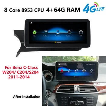 

Android 10.0 8 Core Car radio multimedia Player GPS Navi for Mercedes Benz C-Class W205 S205 2014 2015 2016 2017 4G LTE