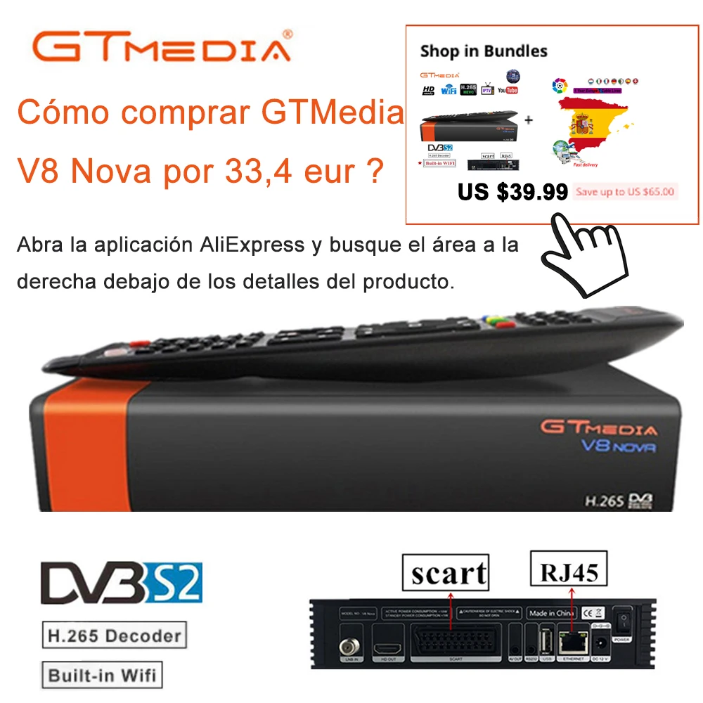Спутниковый ресивер GTMedia V8 Nova Full HD DVB-S2, поддержка европейских кабельных линий, встроенный WiFi спутниковый ресивер