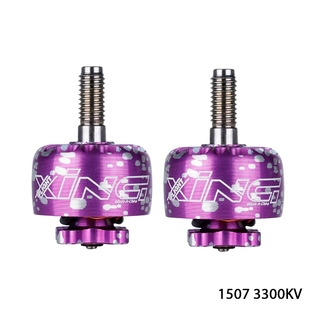 2 шт Iflight 1507 3000kv/3300kv/4200kv 2-4s бесщеточный двигатель для Fpv Rc Дрон Аксессуары Rc запчасти - Цвет: 3300KV
