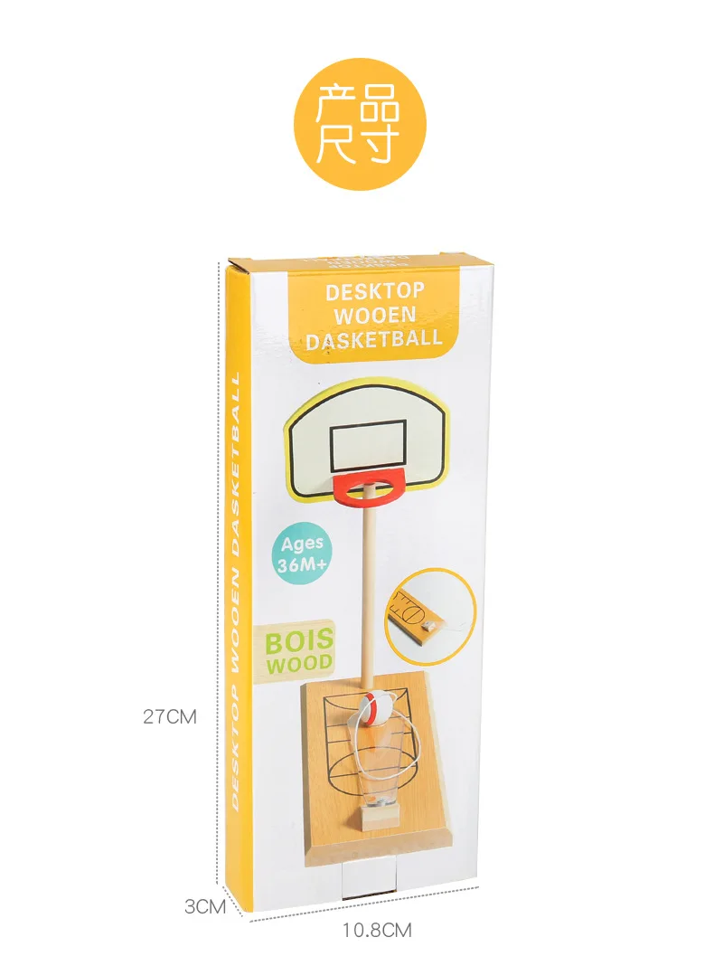 Dunk мини баскетбольные стойки стрельба настольная игра Slam Dunk деревянные строительные блоки Развивающие интерес игрушки