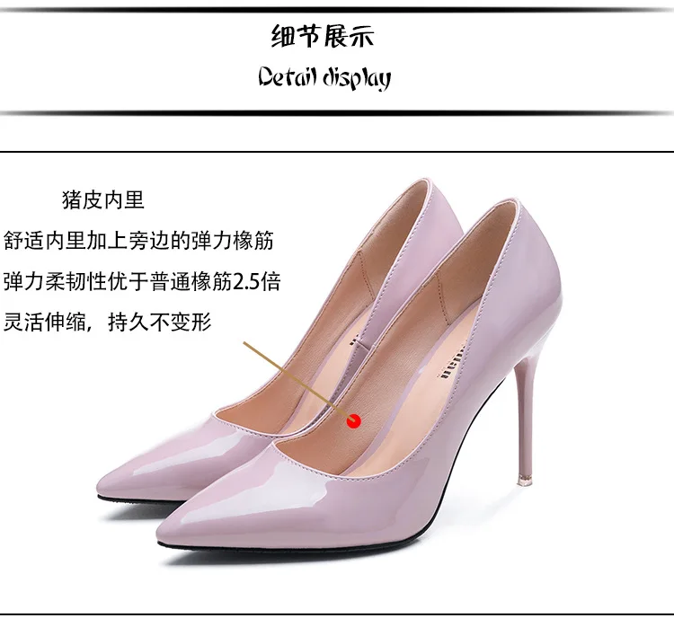描述26