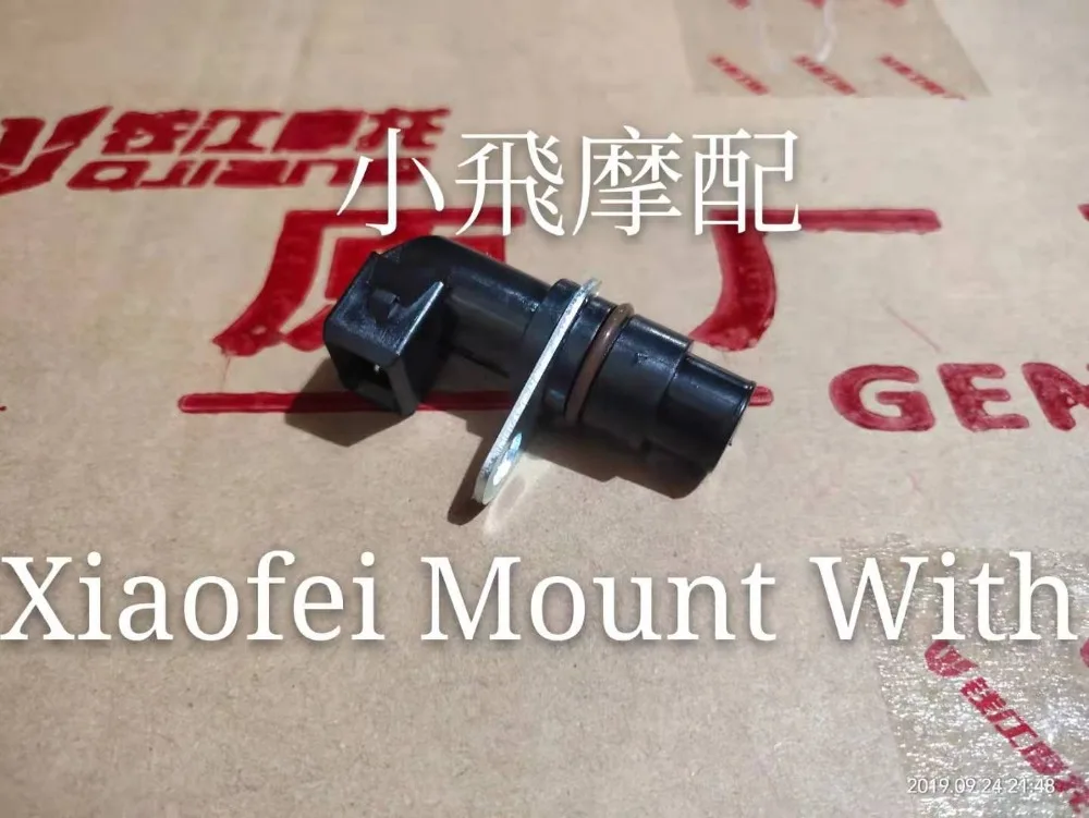 O1CN013Y8kSC1rWFa7Ae0zP_!!2444825638