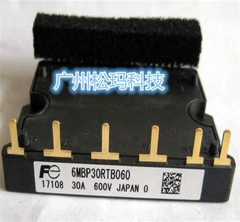 

6MBP30RTB060 6MBP20RTA060 quality assurance--SMKJ