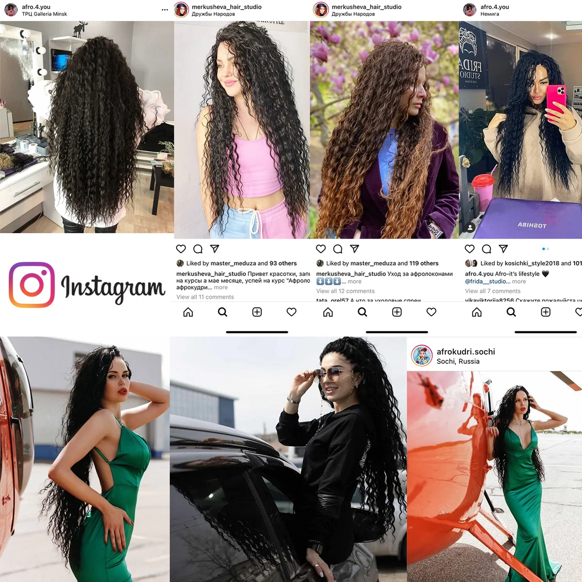 Synthetic Bundles With Closure Afro Curls Curly Organic Hair Weaving Natural Hair Extension Curly Bundles Natural Weave 6+1