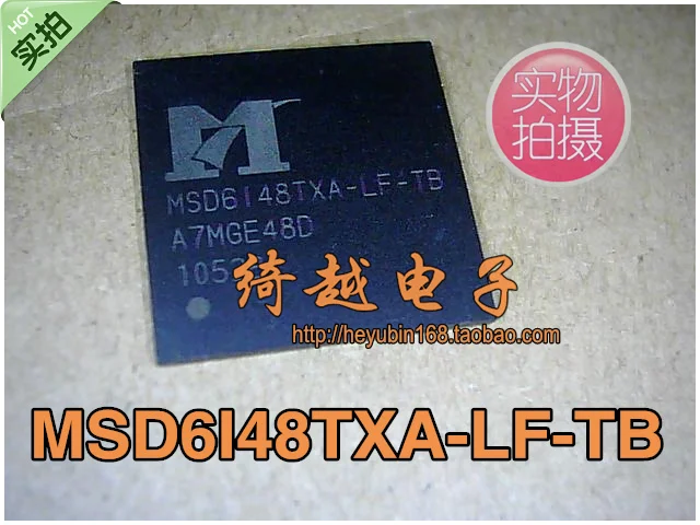 5 шт./лот MSD6I48TXA-LF-TB MSD6148TXA-LF-TB