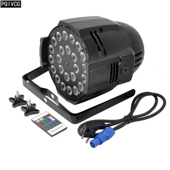 

24x12w RGBW 4in1 Led par light with Remote control DMX512 led Aluminum par lights RGBW 4-in-1 24LED full color dyeing led