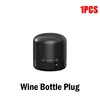 Wine bottle 1pc