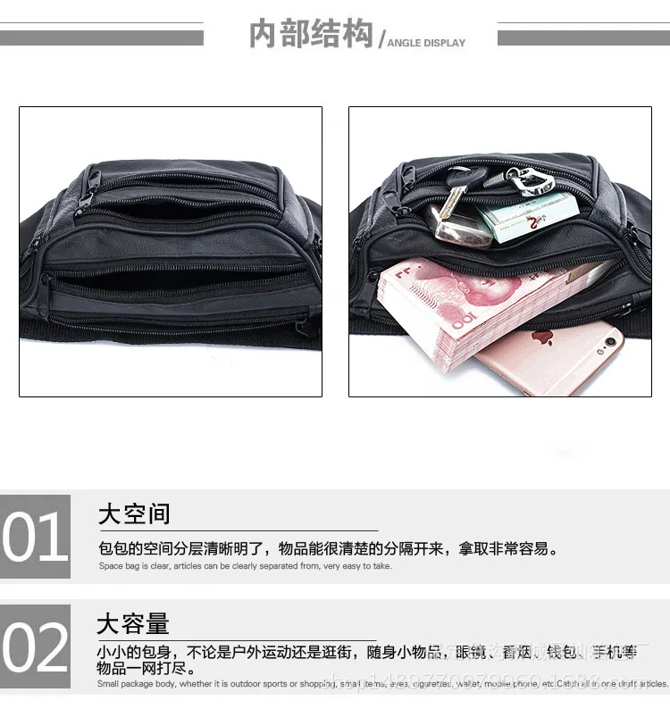 Wholesale Genuine Leather Casual Business Wallet Korean-style Men's Outdoor Running Waterproof Large-Volume Can Come Appearance