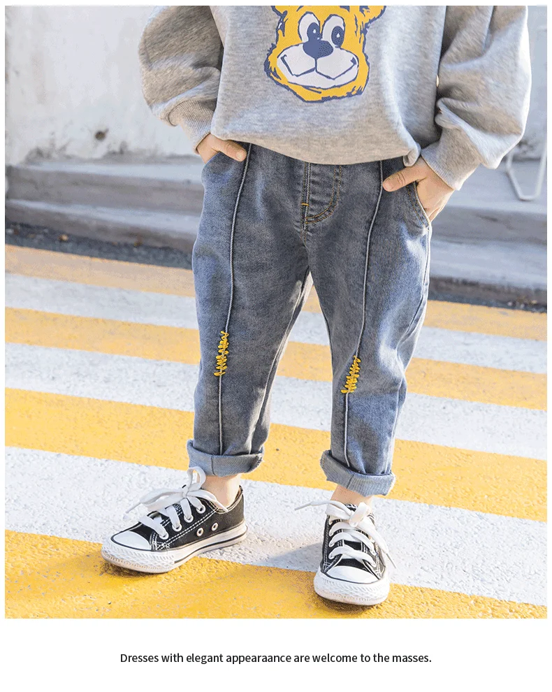 strip jeans for boys