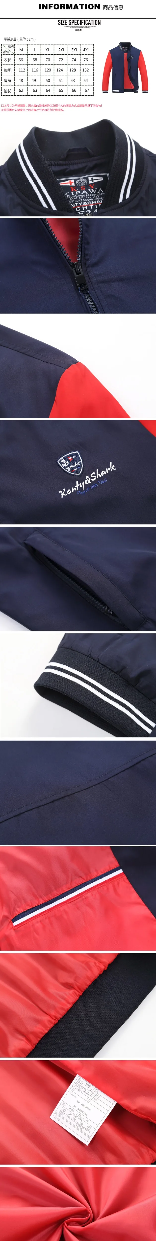 81305-细节2