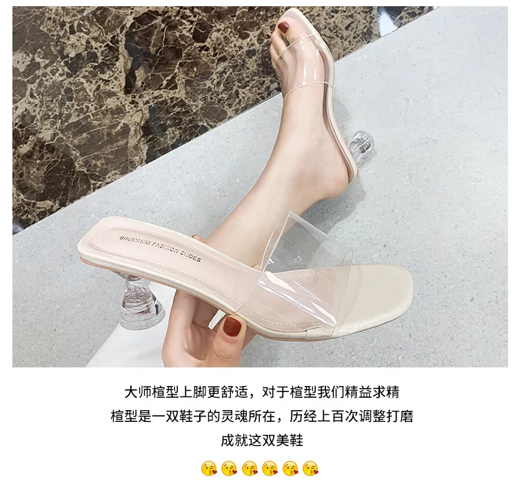 描述8