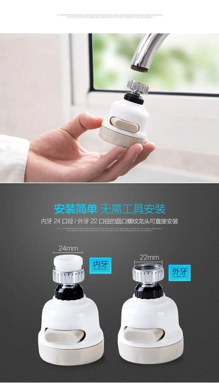 10804845874_1036864672