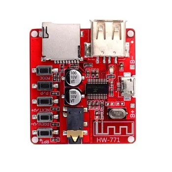 

Motherboard Power Amplifier Board Motherboard Audio Receiver Module Car Motherboard Speaker Production Board Bluetooth