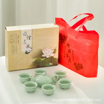 

Chinese Tea Gift Travel Tea Set Kung Fu Tea Set Teapot Porcelain Teaset Tea Cups of Tea Ceremony Tea Tool