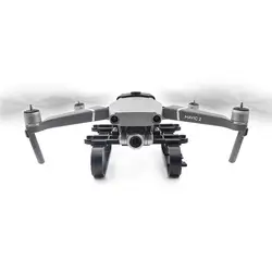 Startrc DJI Mavic YULAI 2 амортизация Экстра высокая стойка gps позиционирование трекер монтажный кронштейн