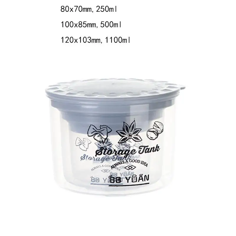 gray short Банка для хранения, Кухонный Контейнер для сыпучих продуктов, Набор для специй, сушеные фрукты, контейнер для салата, коробка для конфет, горшок с крышкой, контейнер для еды - Цвет: gray short
