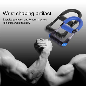 

Hand Grip Arm Trainer Adjustable Forearm Hand Wrist Exercises Force Trainer Power Strengthener Grip Fit Bodybuilding Equipment