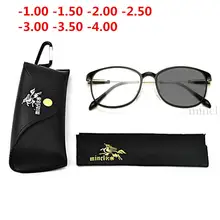 MINCL/ новые ультра легкие женские большие круглые TR90 Рамки близорукие фотохромные мужские Оптические очки UV400 с коробкой NX
