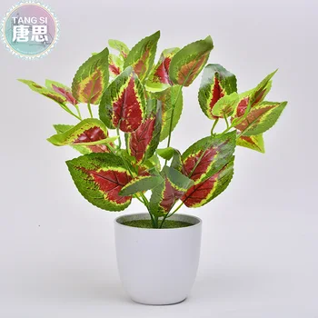 

New Style Simulated Green Plants Potted Plant Pastoral Style Artificial Flower Overall Floral Internet Cafe Home Living Room Dec