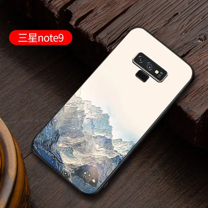 

Embossed vintage East Asian Chinese Japanese style case For Samsung galaxy note 9 note9 Snow Mountain Decree Crane cover