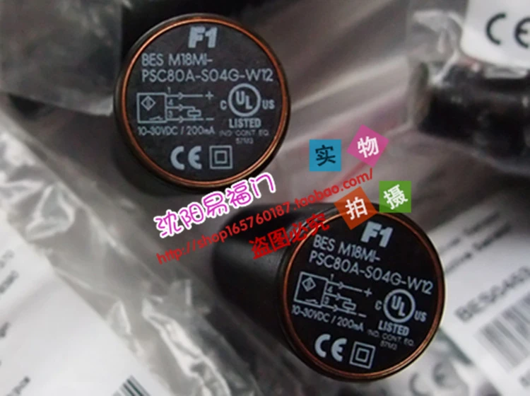 Balluff BES0453, M18MI-PSC80A-S04G-W12 совершенно аппарат не Привязанный к оператору сотовой связи, поддельные штраф десять