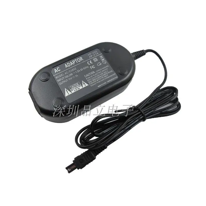 

JVC Video Camera Charger GZ-MG330 MG630 MG335 HD10 HD7 AP-V14 Adapter