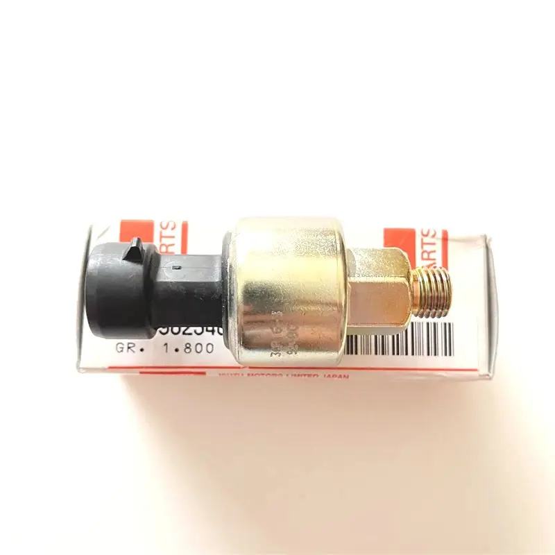 IMG_1164(20200731-163151)