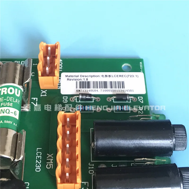 Giant kone kone elevator power board KM713140G04 713143H03 LCEREC power board