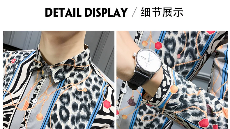 Новая мода горячая Распродажа бренд мужская повседневная Высококачественная леопардовая верхняя одежда мужская Тонкая Корейская стильная легкая футболка 5xl