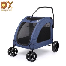 Складная четырехколесная тележка новая коляска для животных большая собака гигантская травмированная собака мульти-коляска для животных высокое качество высокого класса сиденье для собак