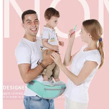 Фабрика сразу многофункциональная переноска для ребенка кормящих и прокладки для грудного вскармливания Хипсит(пояс для ношения ребенка) спереди и сзади двойного использования детская H