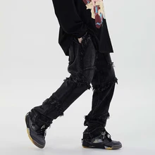 Pantalones vaqueros Harajuku para hombres y mujeres, Jeans Retro lavados con borde crudo, rectos y holgados, informales de Hip Hop, novedad