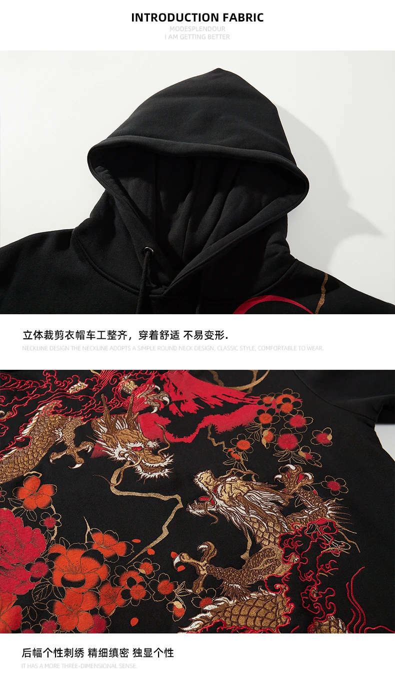 Chinese style embroidery hoodie loose trend autumn and winter clothes plus velvet thick casual Japanese Yokosuka men's clothing • COLMADO