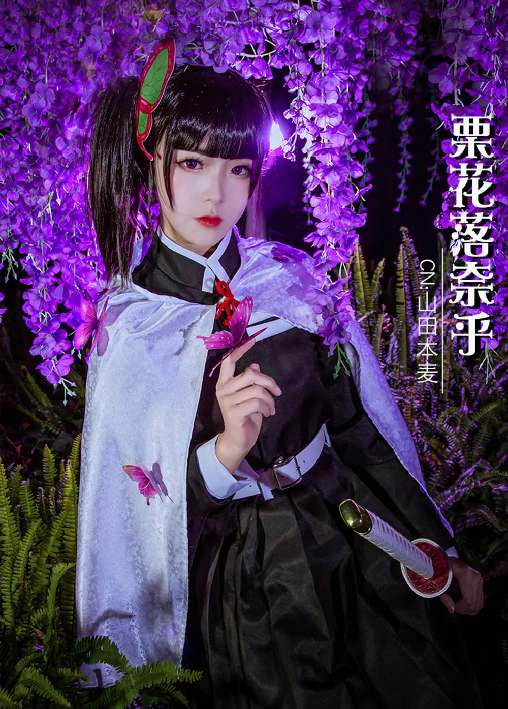 香奈乎详情-新790_01