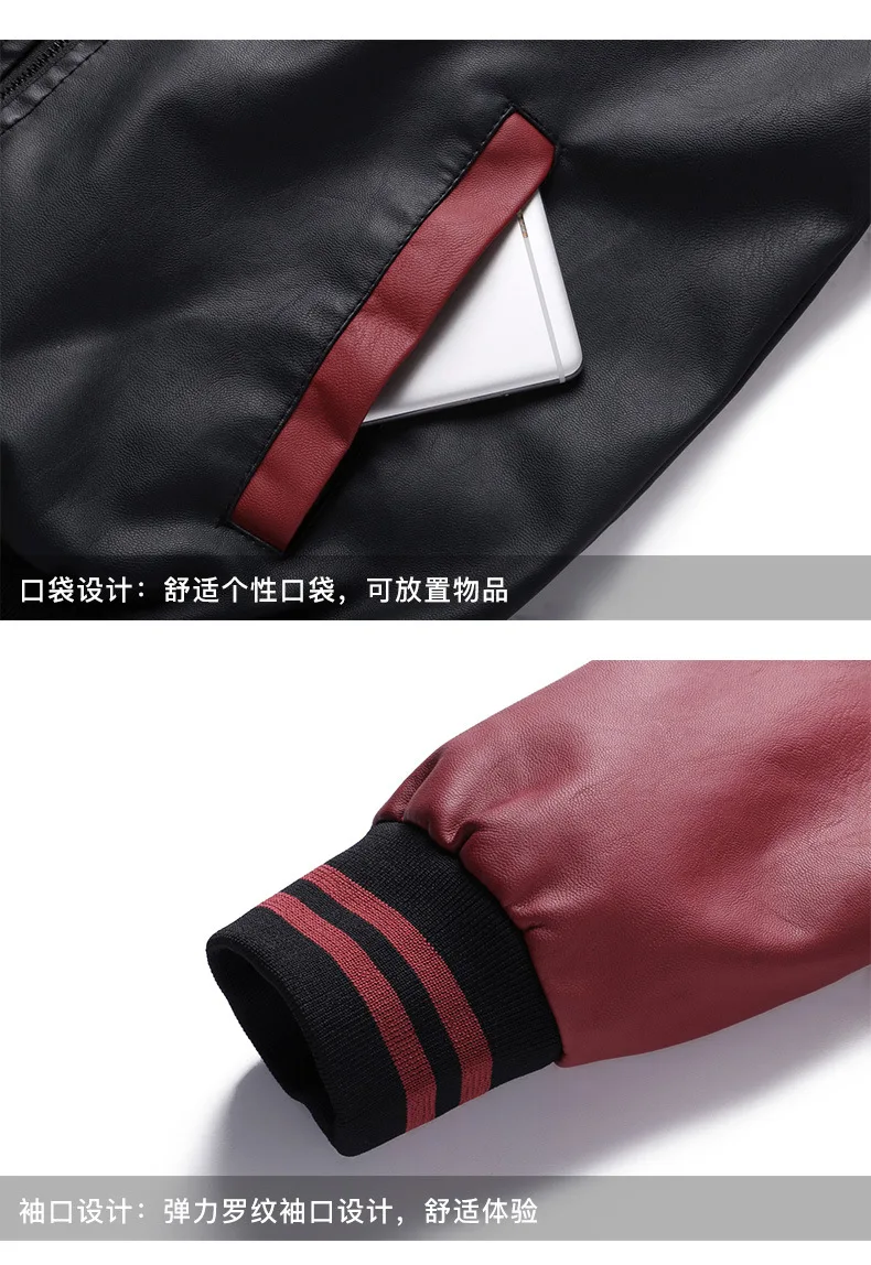Мужское локомотивное кожаное пальто AliExpress-мужская одежда из искусственной кожи, новая стильная мужская одежда