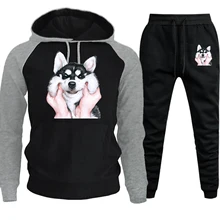 *#Best Price Men Hooded Raglan Streetwear Autumn Winter 2019 Husky Print Suit Male Casual Pullover Fleece Harajuku Hoodie+Pants 2 Piece Set *#Best Price Men Hooded Raglan Streetwear Autumn Winter 2019 Husky Print Suit Male Casual Pullover Fleece Harajuku Hoodie+Pants 2 Piece Set