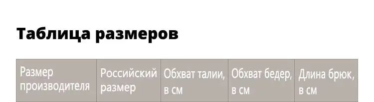 Многофункциональные карманы комбинезон Для Мужчин's записная книжка С ПЕРЕПЛЕТОМ с посадка на открытом воздухе Повседневные спортивные штаны Мужские брюки карго