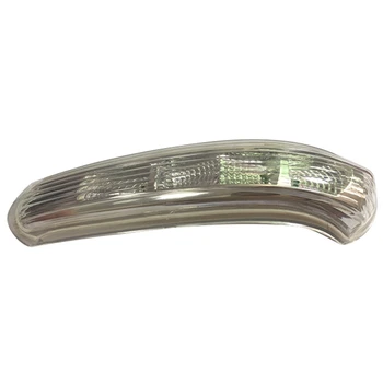 

Left Outside Rearview Mirror Led Turn Light Lamp Blink for Santa Fe 2009-2011 Santa Fe Veracruz Ix55 87613 3J000