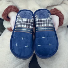 Новое поступление; теплые меховые мужские хлопковые тапочки; полосатые тапочки; Мужская обувь; деревянные тапочки для мужчин; зимние домашние толстые хлопковые тапочки