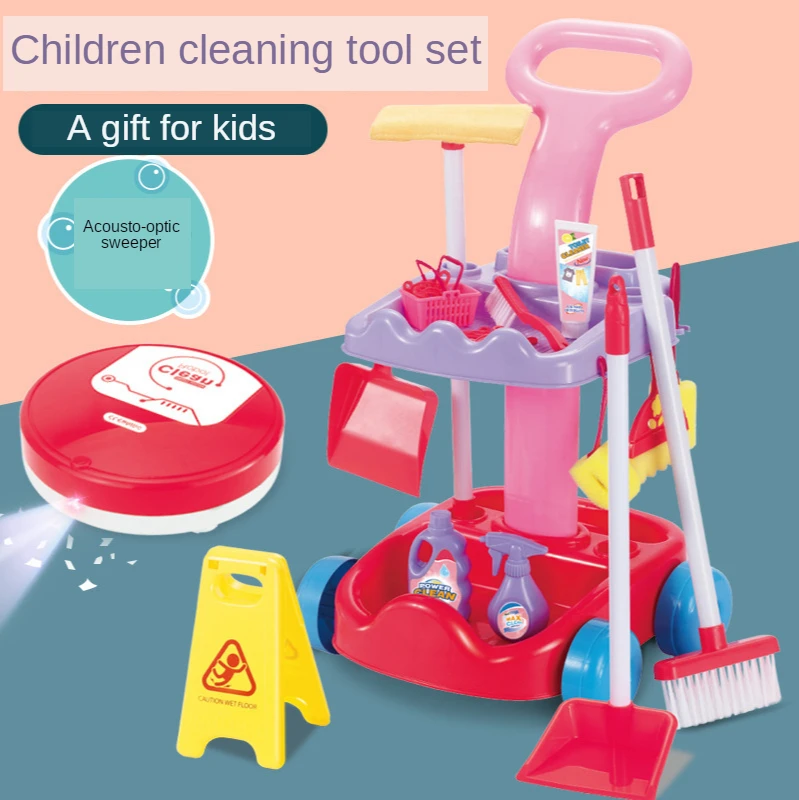 

Children's Cleaning Girls' Cleaning Mops, Automatic Sweepers, House Tool Sets