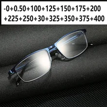 Квадратные очки для чтения мужские анти-голубые легкие очки для компьютера женские дальние очки черная оправа оптика с защитой от ультрафиолетовых лучей FML