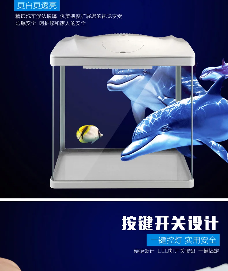 Aquariums Aquariums Ecological Desktop Aquariums Glass Mini Small Living Room Lazy People Free of Water Change Home Cylinders